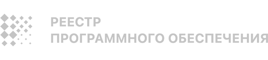 Реестр программного обеспечения